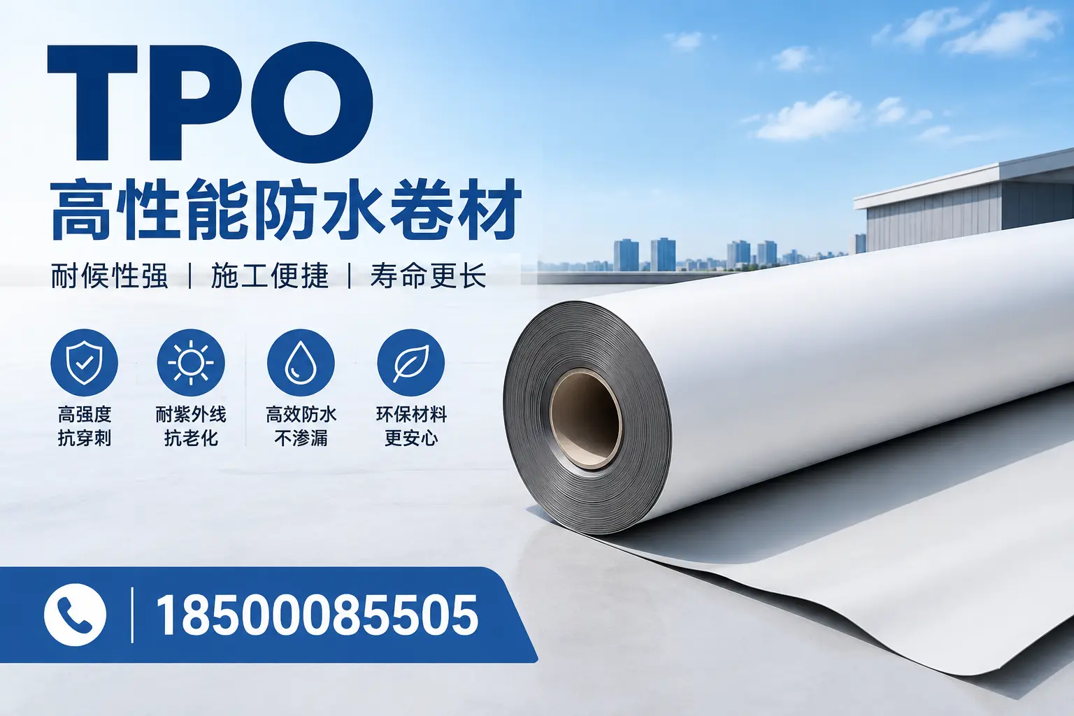 tpo使用中的常见问题，海东企业必看技巧